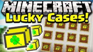 Мод Cases для майнкрафт 1.12.2