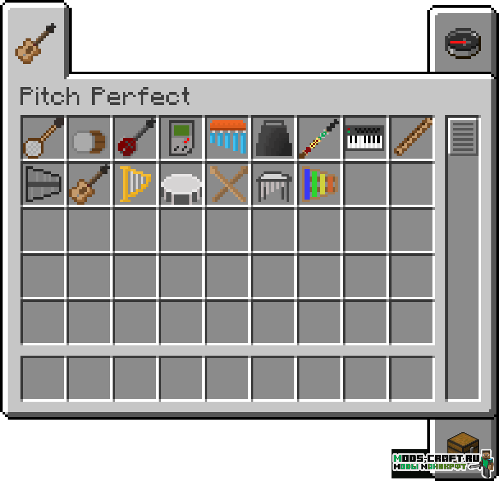Мод Pitch Perfect для майнкрафт 1.16.4, 1.15.2 1 Мод Pitch Perfect для майнкрафт 1.16.4, 1.15.2