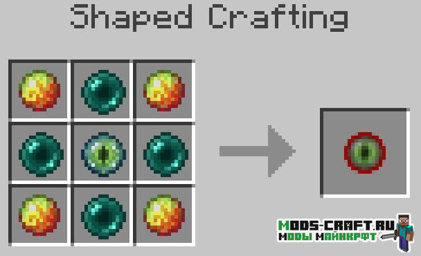 Мод Ender-Rift для майнкрафт 1.15.2, 1.14.4, 1.12.2, 1.7.10