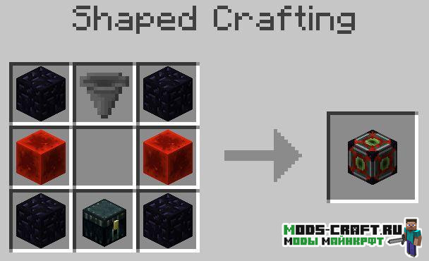 Мод Ender-Rift для майнкрафт 1.15.2, 1.14.4, 1.12.2, 1.7.10