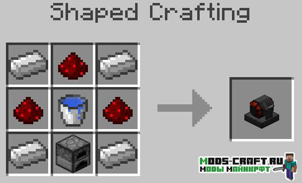 Мод Ender-Rift для майнкрафт 1.15.2, 1.14.4, 1.12.2, 1.7.10