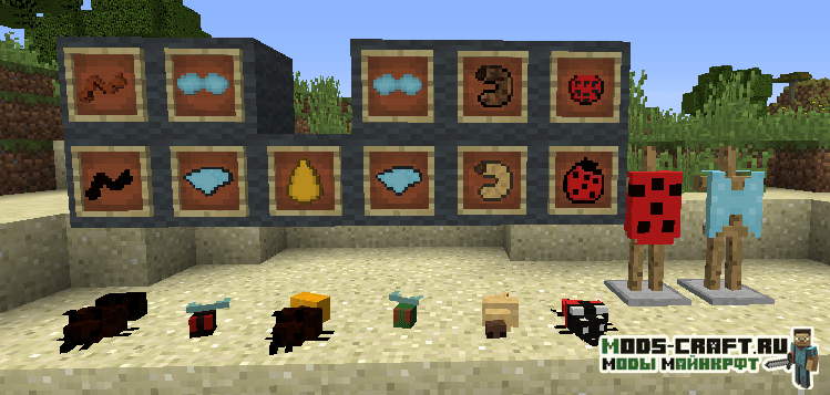 Мод Insects для майнкрафт 1.14.4, 1.12.2