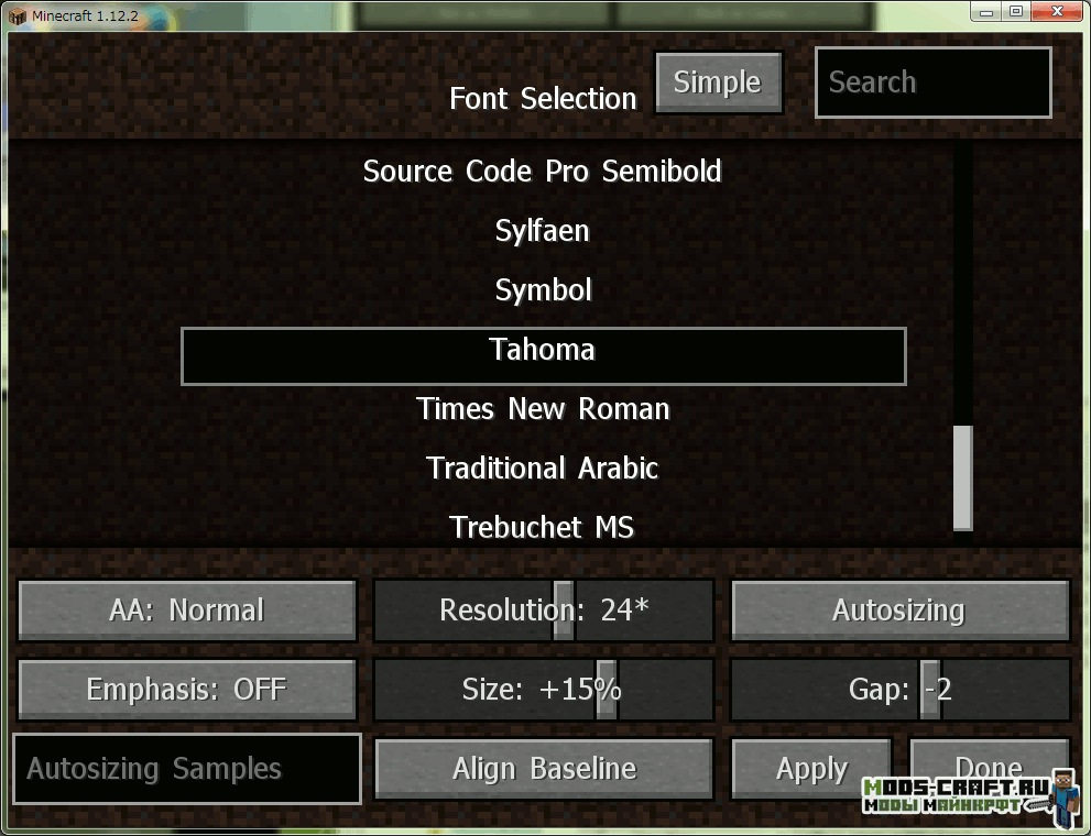 Мод Smooth Font для майнкрафт 1.12.2, 1.11.2, 1.7.10 2 Мод Smooth Font для майнкрафт 1.12.2, 1.11.2, 1.7.10