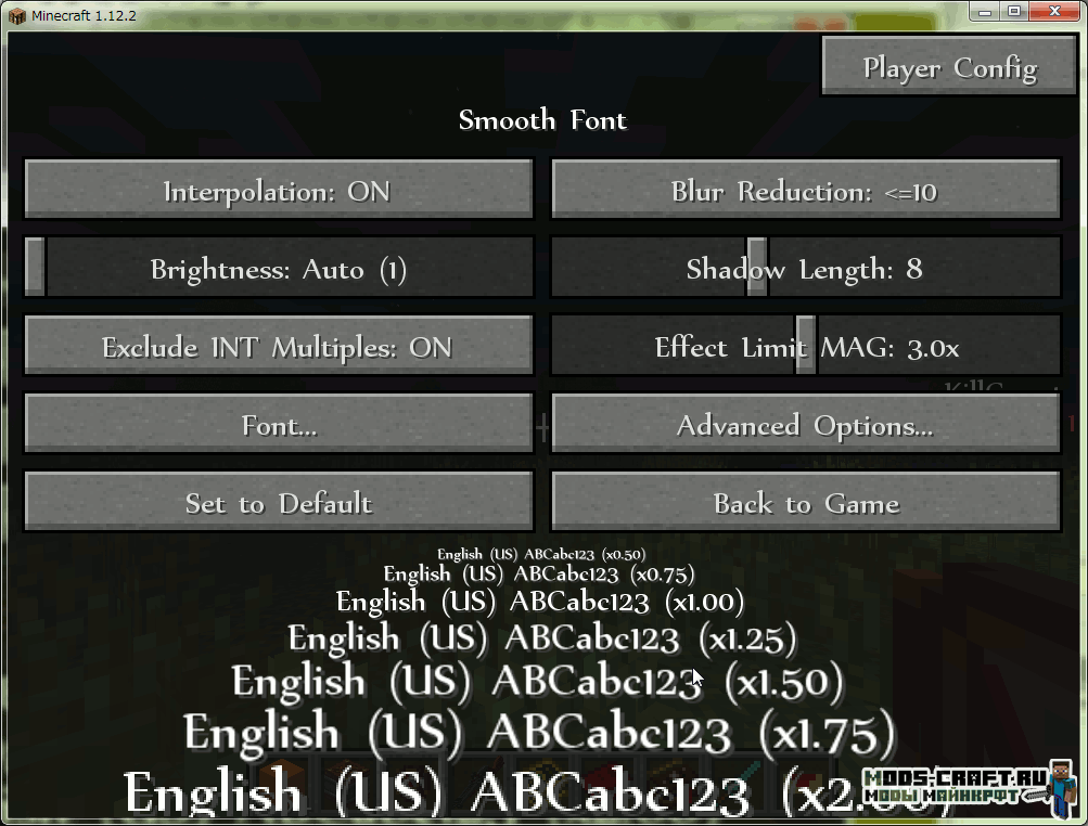 Мод Smooth Font для майнкрафт 1.12.2, 1.11.2, 1.7.10 1 Мод Smooth Font для майнкрафт 1.12.2, 1.11.2, 1.7.10