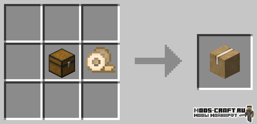 Мод Ender Mail для майнкрафт 1.20.1, 1.19.4, 1.16.5, 1.15.2, 1.14.4, 1.12. 4 Мод Ender Mail для майнкрафт 1.20.1, 1.19.4, 1.16.5, 1.15.2, 1.14.4, 1.12.