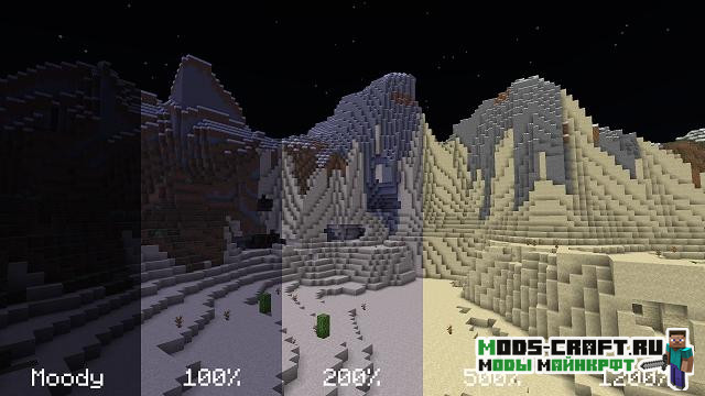 Мод Boosted Brightness для майнкрафт 1.15.2 2 Мод Boosted Brightness для майнкрафт 1.15.2