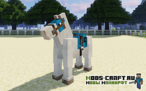 Мод Horse Tack 1.15.2, 1.14.4, 1.12.2 Мод Horse Tack 1.15.2, 1.14.4, 1.12.2