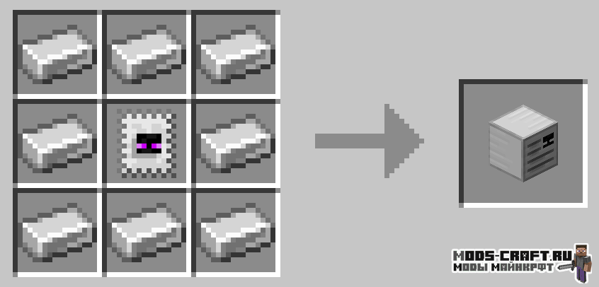 Мод Ender Mail для майнкрафт 1.20.1, 1.19.4, 1.16.5, 1.15.2, 1.14.4, 1.12. 2 Мод Ender Mail для майнкрафт 1.20.1, 1.19.4, 1.16.5, 1.15.2, 1.14.4, 1.12.