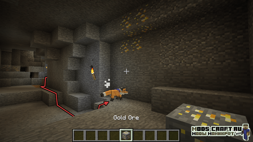 Мод на лис - Outfox для майнкрафт 1.12.2