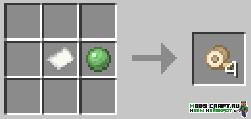 Мод Ender Mail для майнкрафт 1.20.1, 1.19.4, 1.16.5, 1.15.2, 1.14.4, 1.12. 5 Мод Ender Mail для майнкрафт 1.20.1, 1.19.4, 1.16.5, 1.15.2, 1.14.4, 1.12.