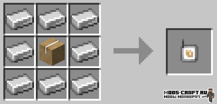 Мод Ender Mail для майнкрафт 1.20.1, 1.19.4, 1.16.5, 1.15.2, 1.14.4, 1.12. 3 Мод Ender Mail для майнкрафт 1.20.1, 1.19.4, 1.16.5, 1.15.2, 1.14.4, 1.12.