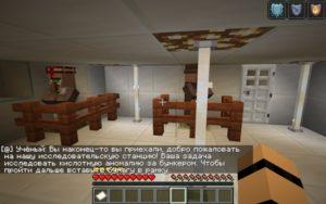 Карта S.T.A.L.K.E.R - Аномалия 1.15.2, 1.14.4