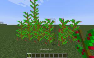 Мод Role Play для майнкрафт 1.12.2, 1.16.5 Мод Role Play для майнкрафт 1.12.2, 1.16.5