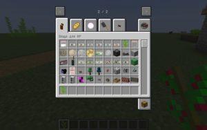 Мод Role Play для майнкрафт 1.12.2, 1.16.5 Мод Role Play для майнкрафт 1.12.2, 1.16.5