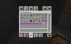 Ресурспак Minecraft Dungeons Items [16x] 1.15.2