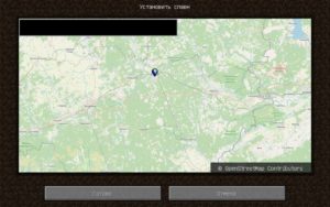 Мод Terrarium для майнкрафт 1.12.2