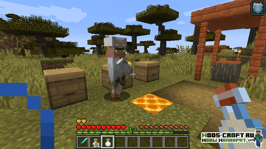 Мод Beekeeper для майнкрафт 1.16.2, 1.15.2