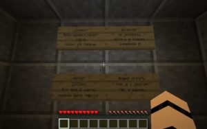 Карта побег из тюрьмы для майнкрафт 1.12.2 Карта побег из тюрьмы для майнкрафт 1.12.2