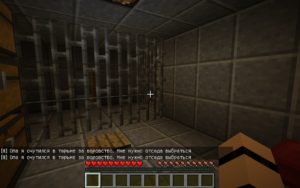 Карта побег из тюрьмы для майнкрафт 1.12.2 Карта побег из тюрьмы для майнкрафт 1.12.2