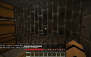 Карта побег из тюрьмы для майнкрафт 1.12.2 Карта побег из тюрьмы для майнкрафт 1.12.2