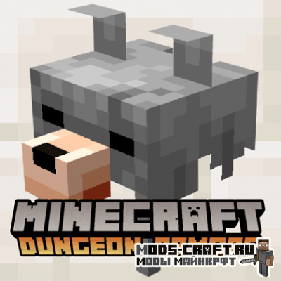 Мод Feder's Dungeon Armors для майнкрафт 1.15.2 Мод Feder's Dungeon Armors для майнкрафт 1.15.2