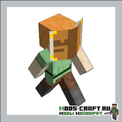 Мод Book Display для майнкрафт 1.16.5, 1.15.2, 1.14.4, 1.12.2