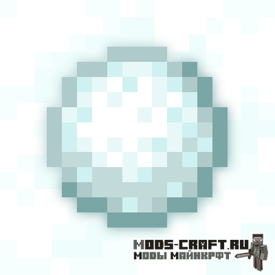 Мод Snowdrift для майнкрафт 1.16.1, 1.16