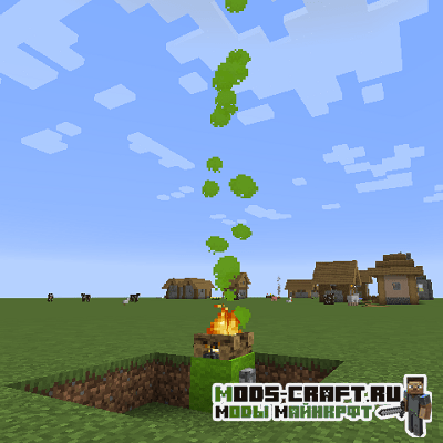 Мод Colorful Campfire Smoke для майнкрафт 1.16, 1.15.1, 1.14.4 Мод Colorful Campfire Smoke для майнкрафт 1.16, 1.15.1, 1.14.4