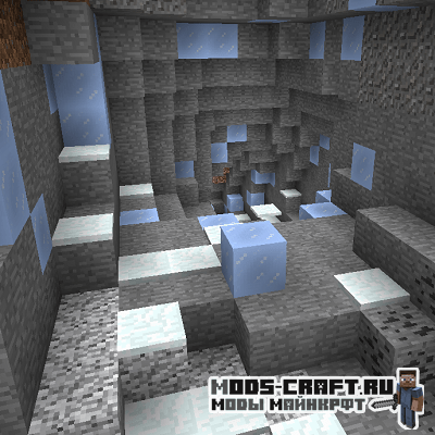 Мод Cave Biomes для майнкрафт 1.16, 1.15.2