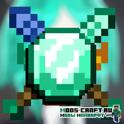 Мод Ocean Gems для майнкрафт 1.15.2