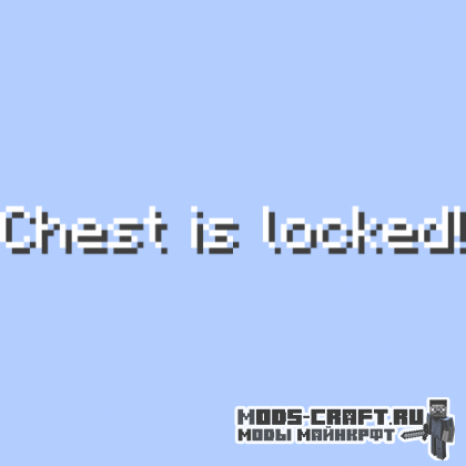 Мод Shadow Actionbar для майнкрафт 1.12.2, 1.8.9