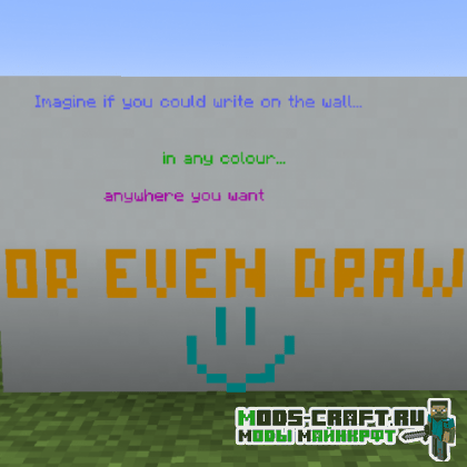 Мод Graffiti для майнкрафт 1.15.2