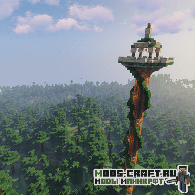 Мод Towers Of The Wild для майнкрафт 1.16.4, 1.15.2, 1.14.4