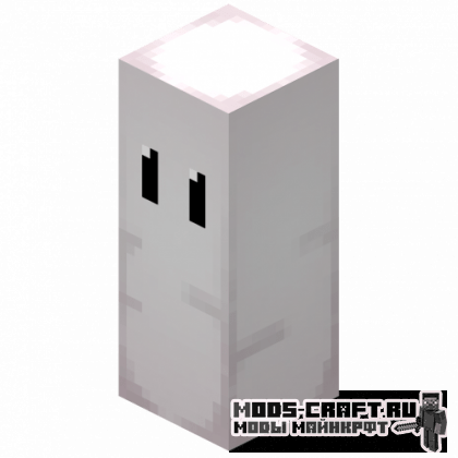 Мод Sandbag для майнкрафт 1.15.2, 1.12.2