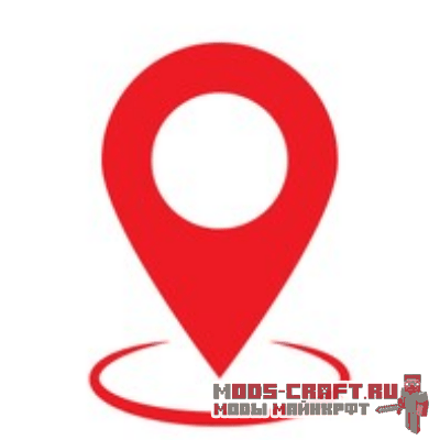 Мод Where am I going для майнкрафт 1.12.2