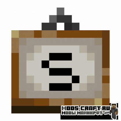 Мод Selectable Painting для майнкрафт 1.15.2 Мод Selectable Painting для майнкрафт 1.15.2