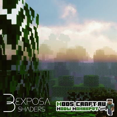 Шейдеры Exposa Unique 1.16.5, 1.15.2, 1.14.4, 1.12.2
