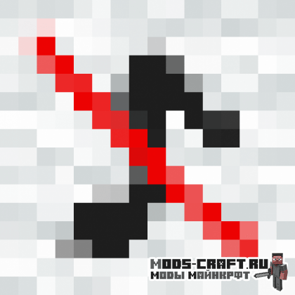 Мод Muffle для майнкрафт 1.16.1, 1.16