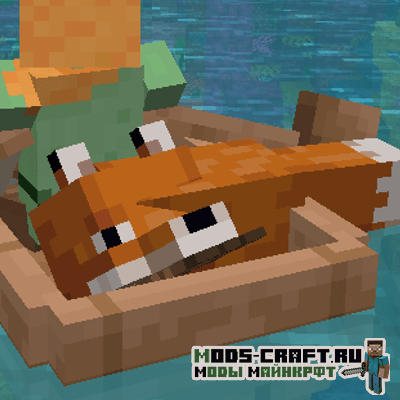 Мод BoatFix для майнкрафт 1.16.1
