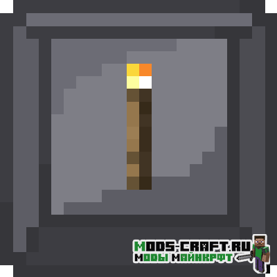 Мод Torchkey для майнкрафт 1.16.1, 1.16
