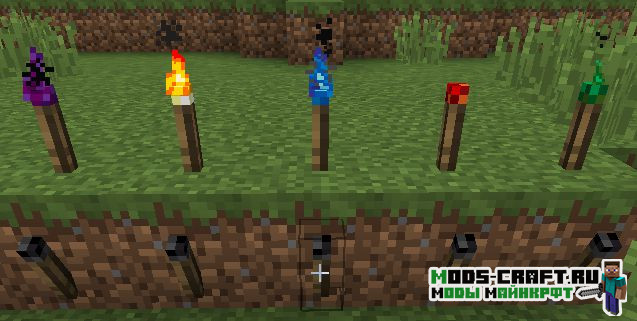 Мод Hyper Lighting 1.17.1, 1.16.5, 1.14.4, 1.12.2 2 Мод Hyper Lighting 1.17.1, 1.16.5, 1.14.4, 1.12.2