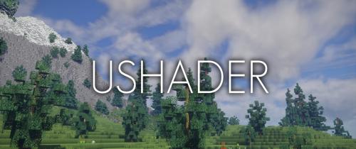 Шейдеры UShader для майнкрафт Шейдеры UShader для майнкрафт