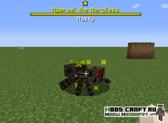 Мод на элитных мобов - Champions 1.18.2, 1.16.5, 1.15.2, 1.14.4, 1.12.2