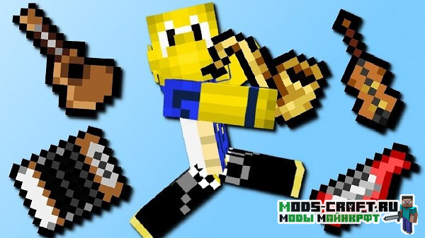 Мод Clef для майнкрафт 1.16.5, 1.15.2, 1.12.2