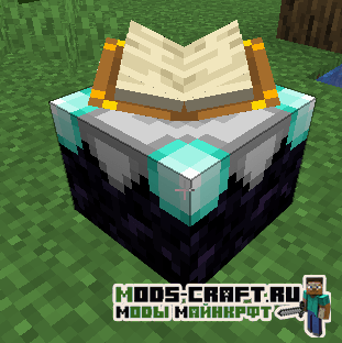 Мод Enchantments Reloaded для майнкрафт 1.15.2