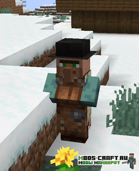 Мод Wandering Trapper для майнкрафт 1.16.2, 1.15.2, 1.14.4