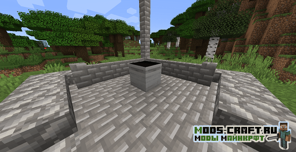 Мод Nebulaecraft для майнкрафт 1.15.2 1 Мод Nebulaecraft для майнкрафт 1.15.2