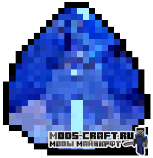 Мод Quantum Gems для майнкрафт 1.16.1, 1.16