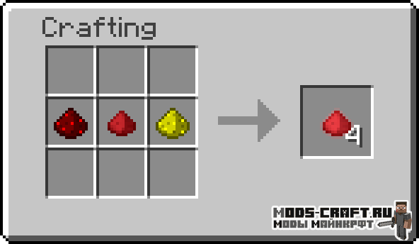 Мод на цветные лампы - Colored Lights для майнкрафт 1.12.2