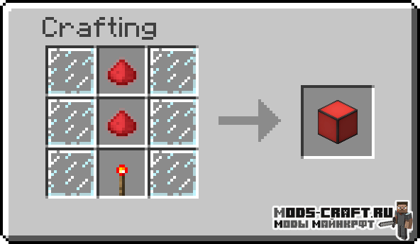 Мод на цветные лампы - Colored Lights для майнкрафт 1.12.2